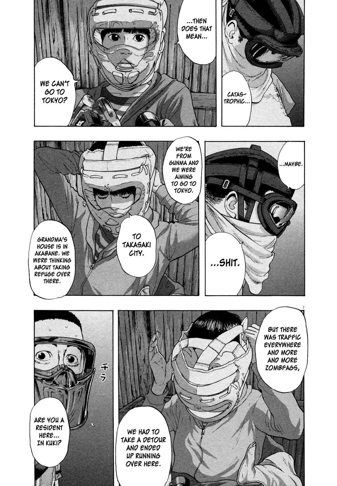 I Am a Hero Chapter 127 - Page 7