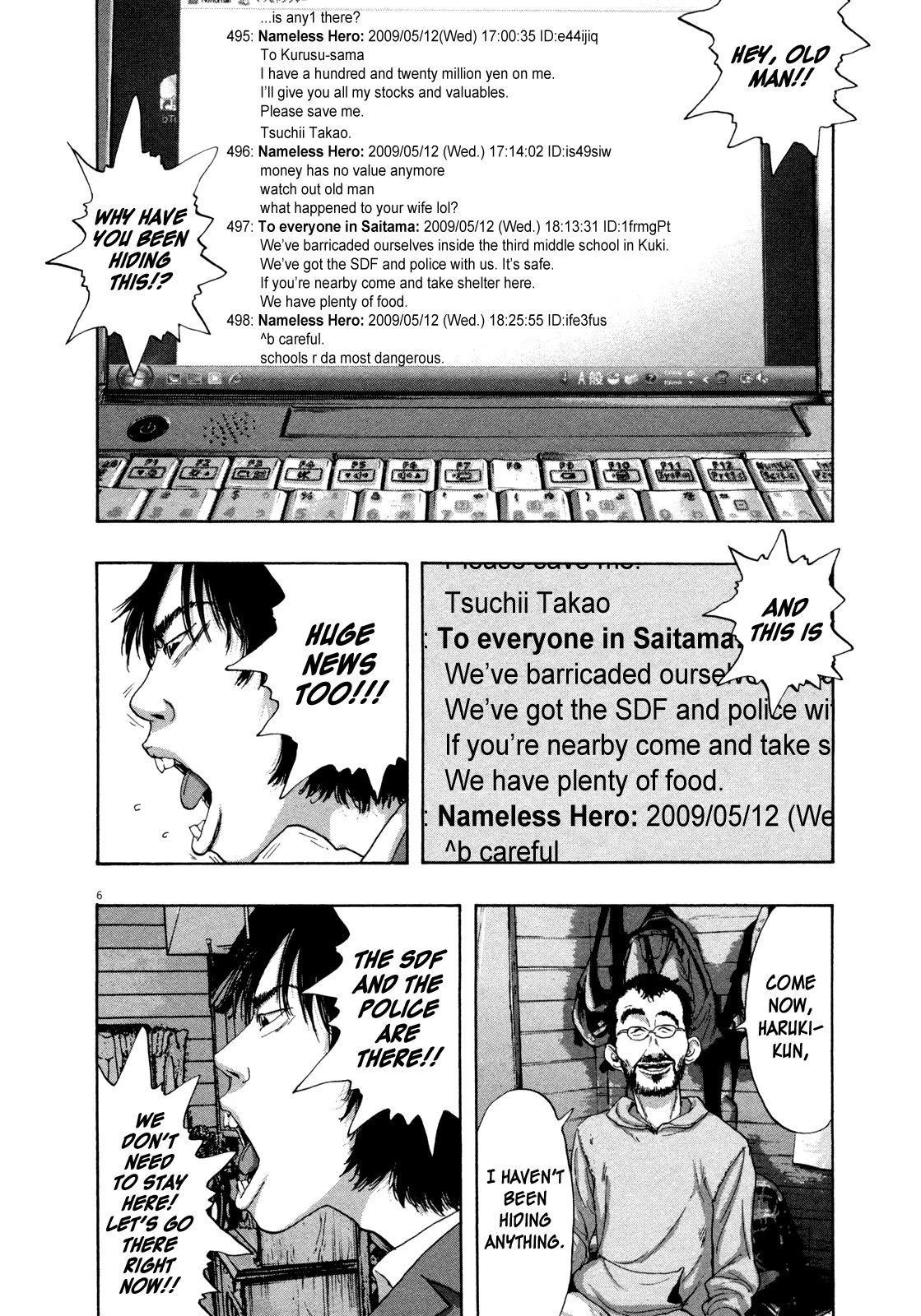 I Am a Hero Chapter 128 - Page 6