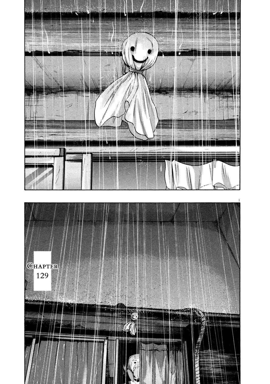 I Am a Hero Chapter 129 - Page 1