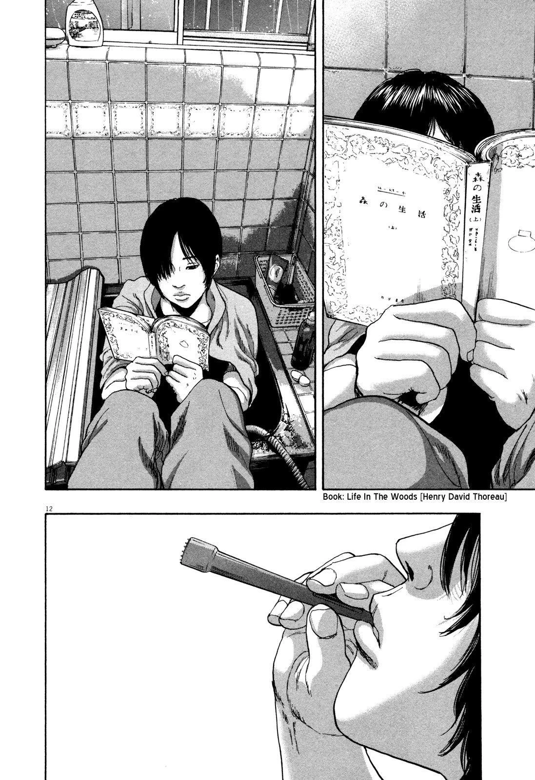 I Am a Hero Chapter 129 - Page 11