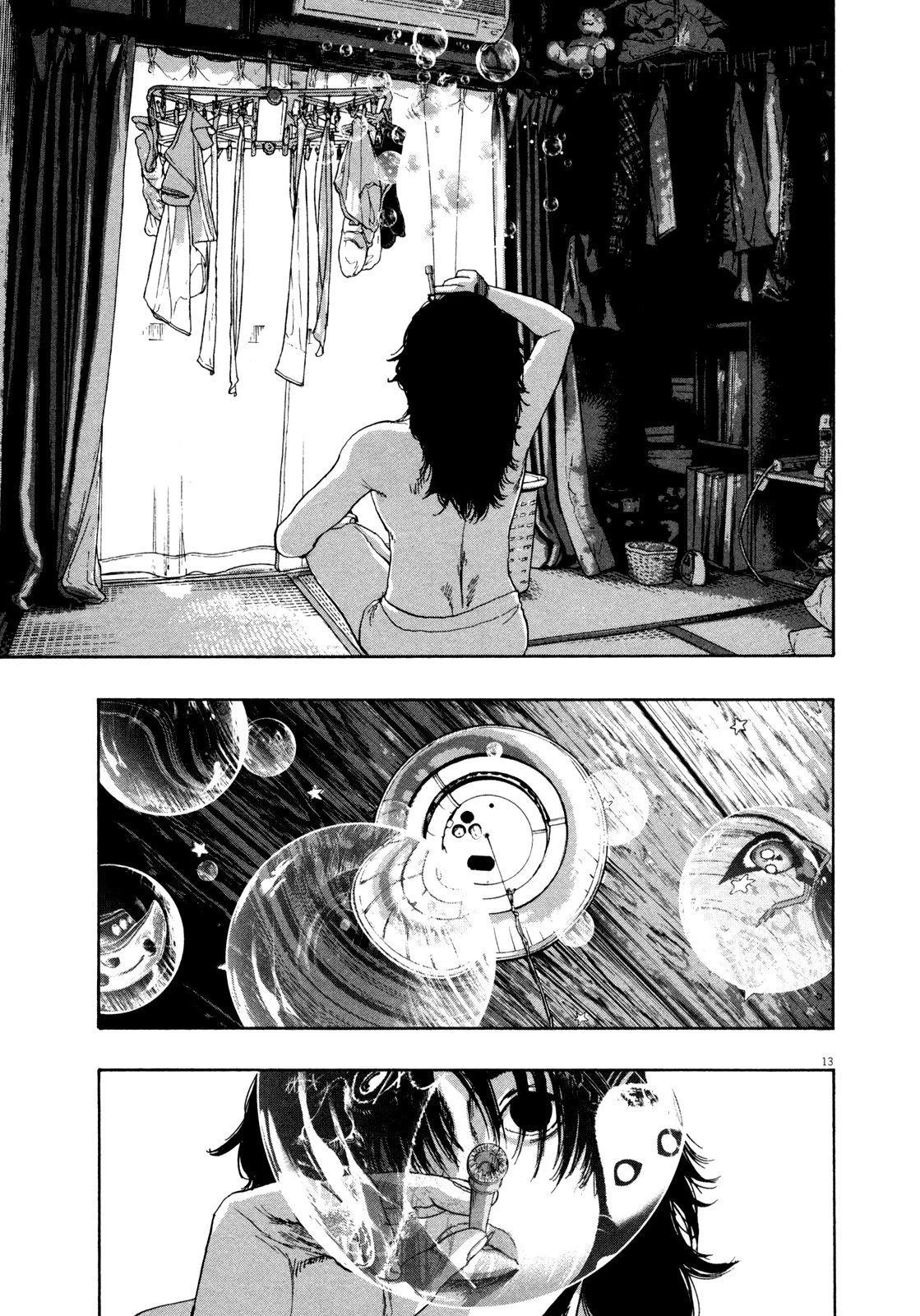 I Am a Hero Chapter 129 - Page 12