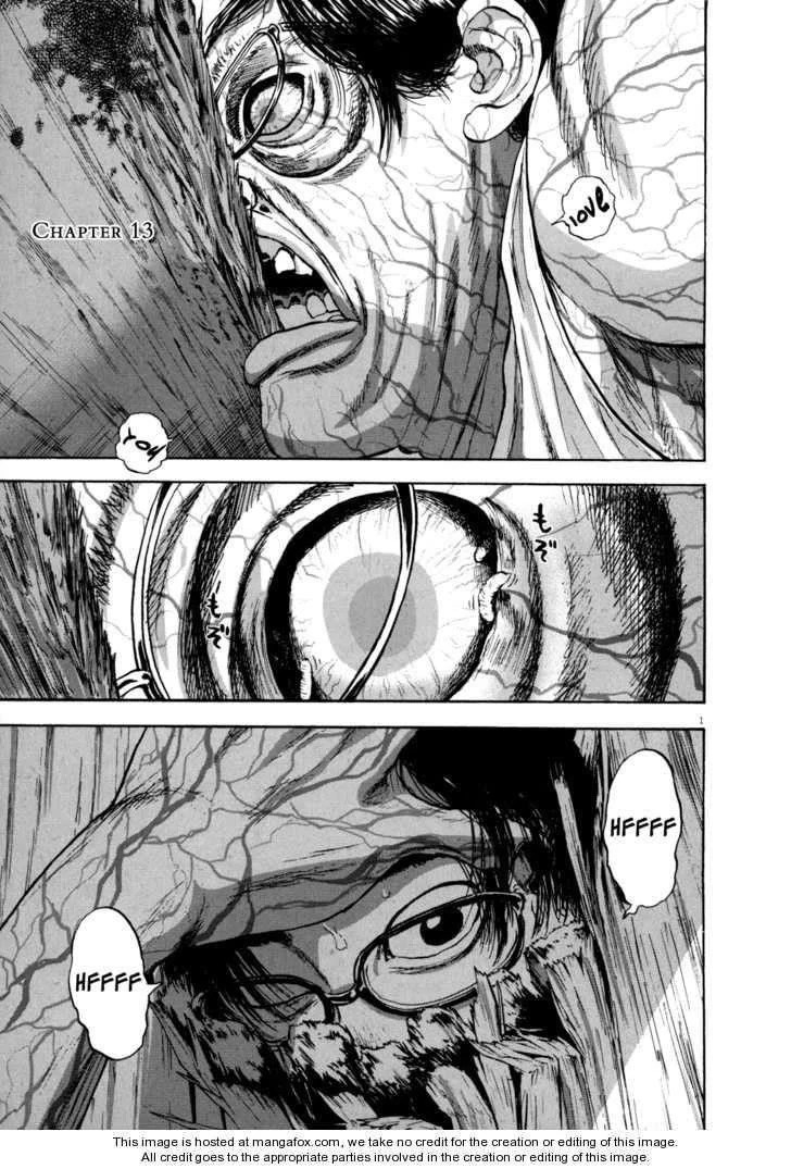 I Am a Hero Chapter 13 - Page 1