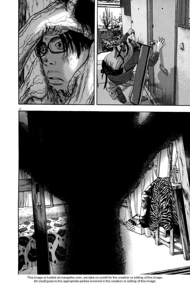 I Am a Hero Chapter 13 - Page 10