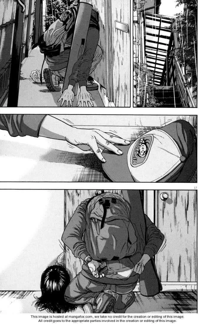 I Am a Hero Chapter 13 - Page 15