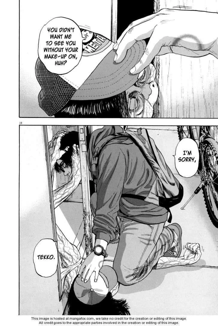 I Am a Hero Chapter 13 - Page 16