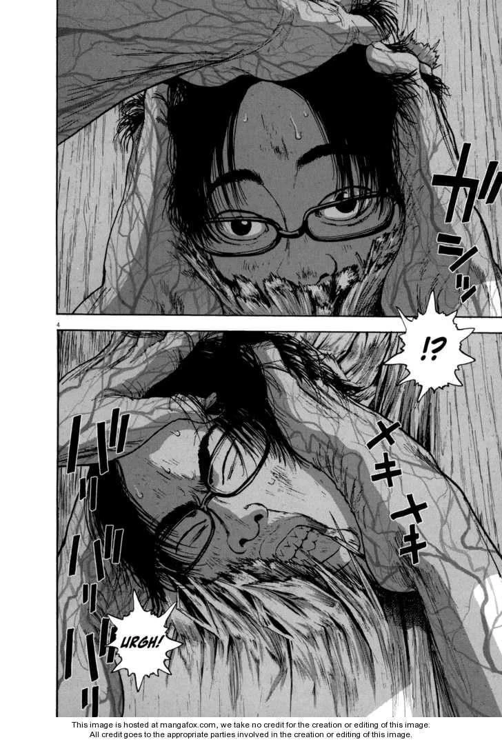 I Am a Hero Chapter 13 - Page 2