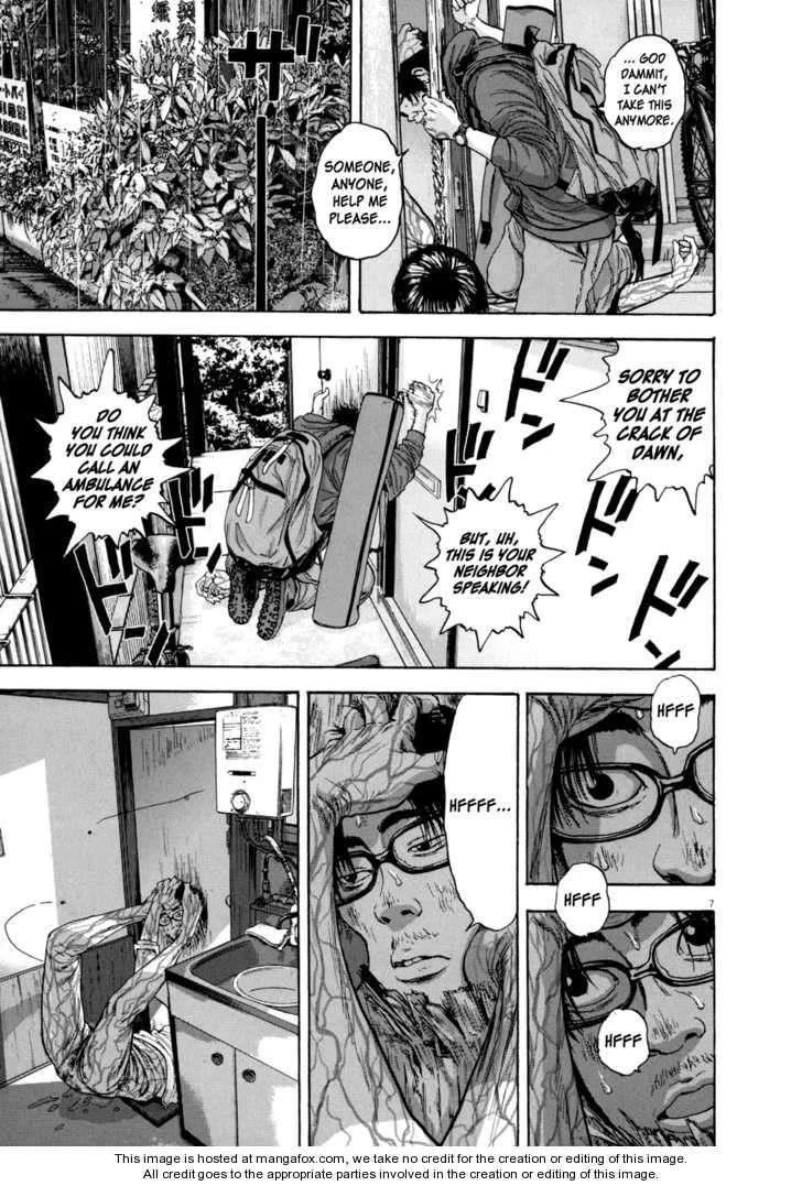 I Am a Hero Chapter 13 - Page 5