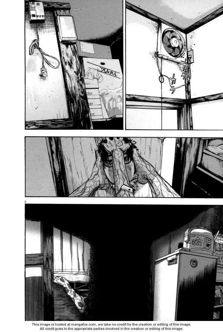 I Am a Hero Chapter 13 - Page 6