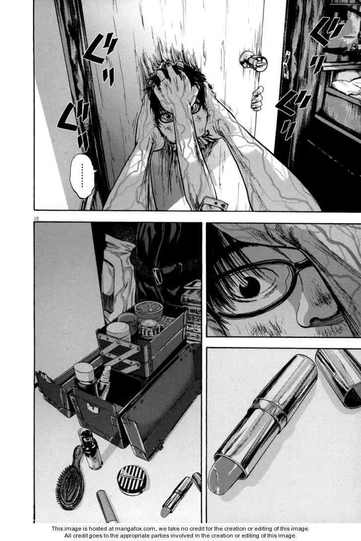 I Am a Hero Chapter 13 - Page 8