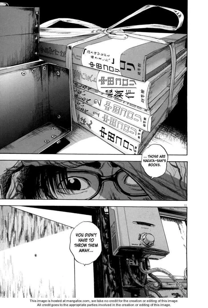 I Am a Hero Chapter 13 - Page 9