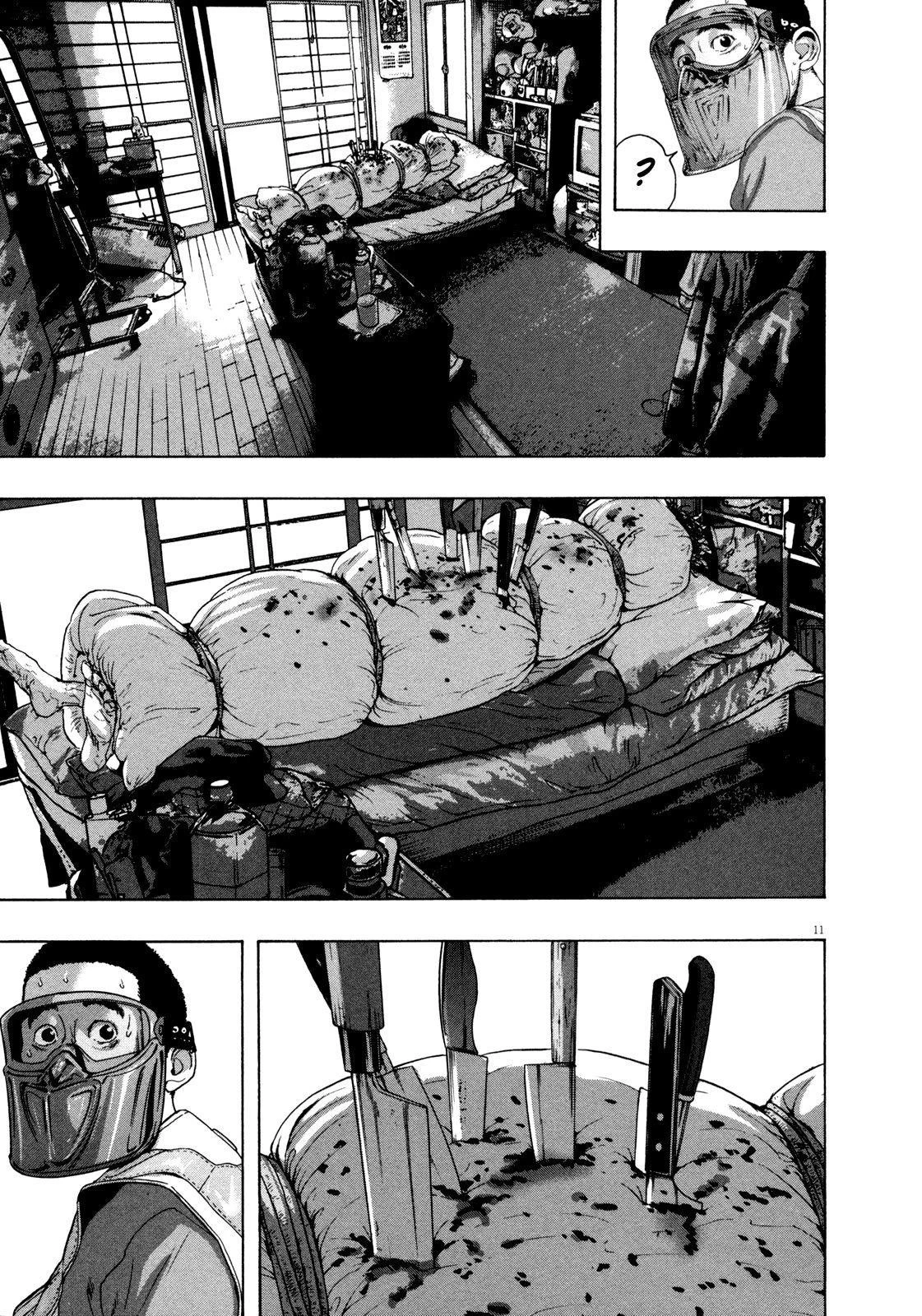 I Am a Hero Chapter 130 - Page 11