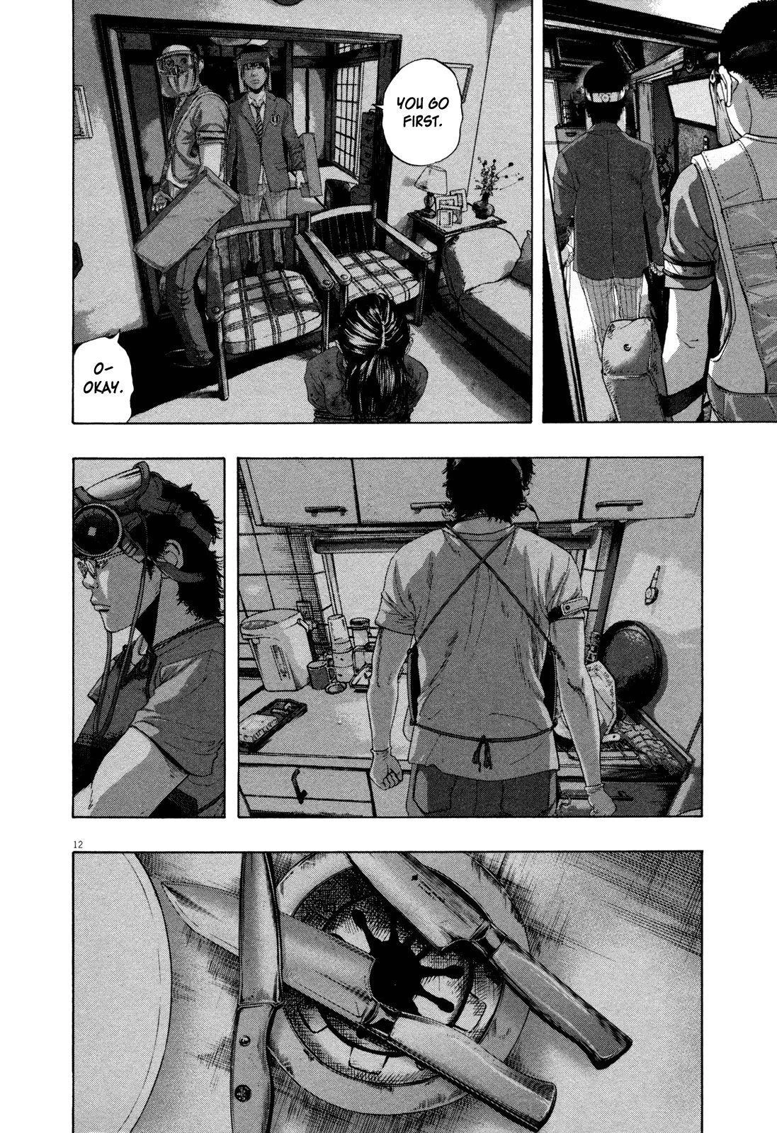 I Am a Hero Chapter 130 - Page 12