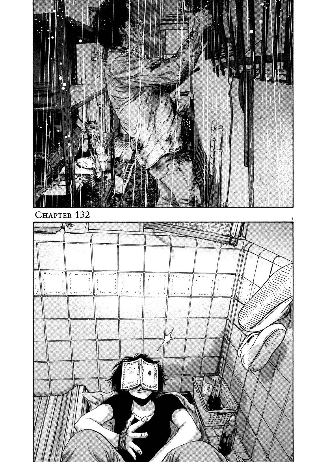 I Am a Hero Chapter 132 - Page 1