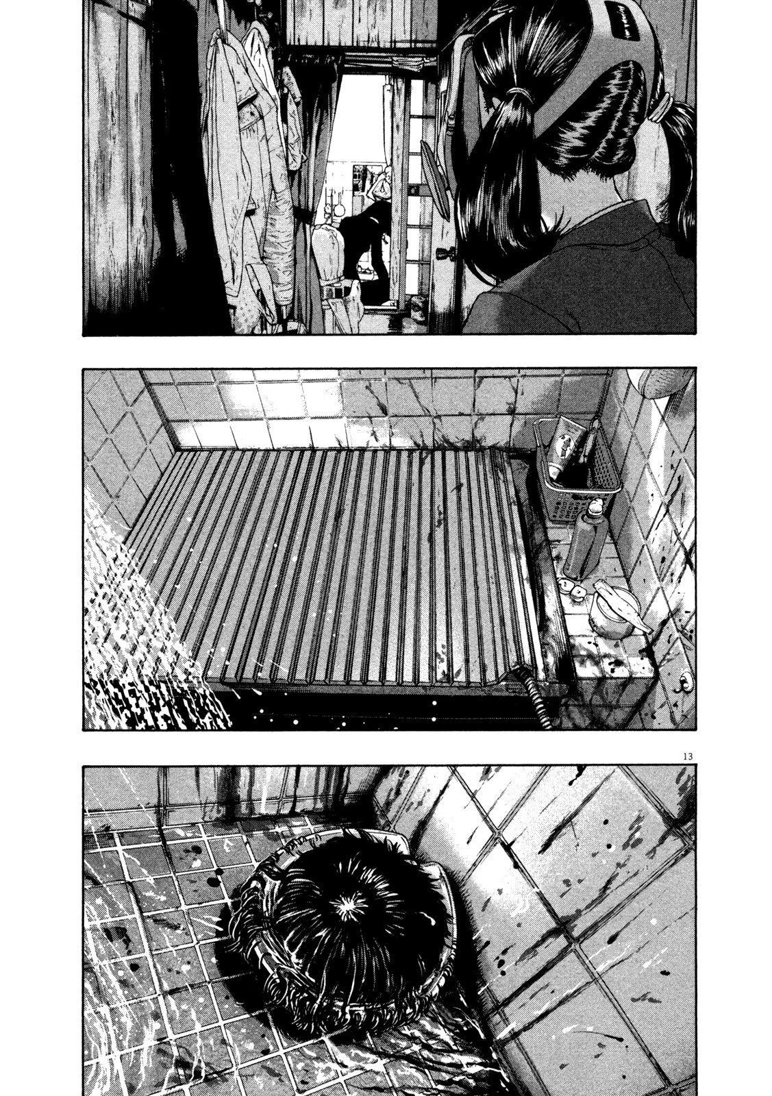 I Am a Hero Chapter 132 - Page 13