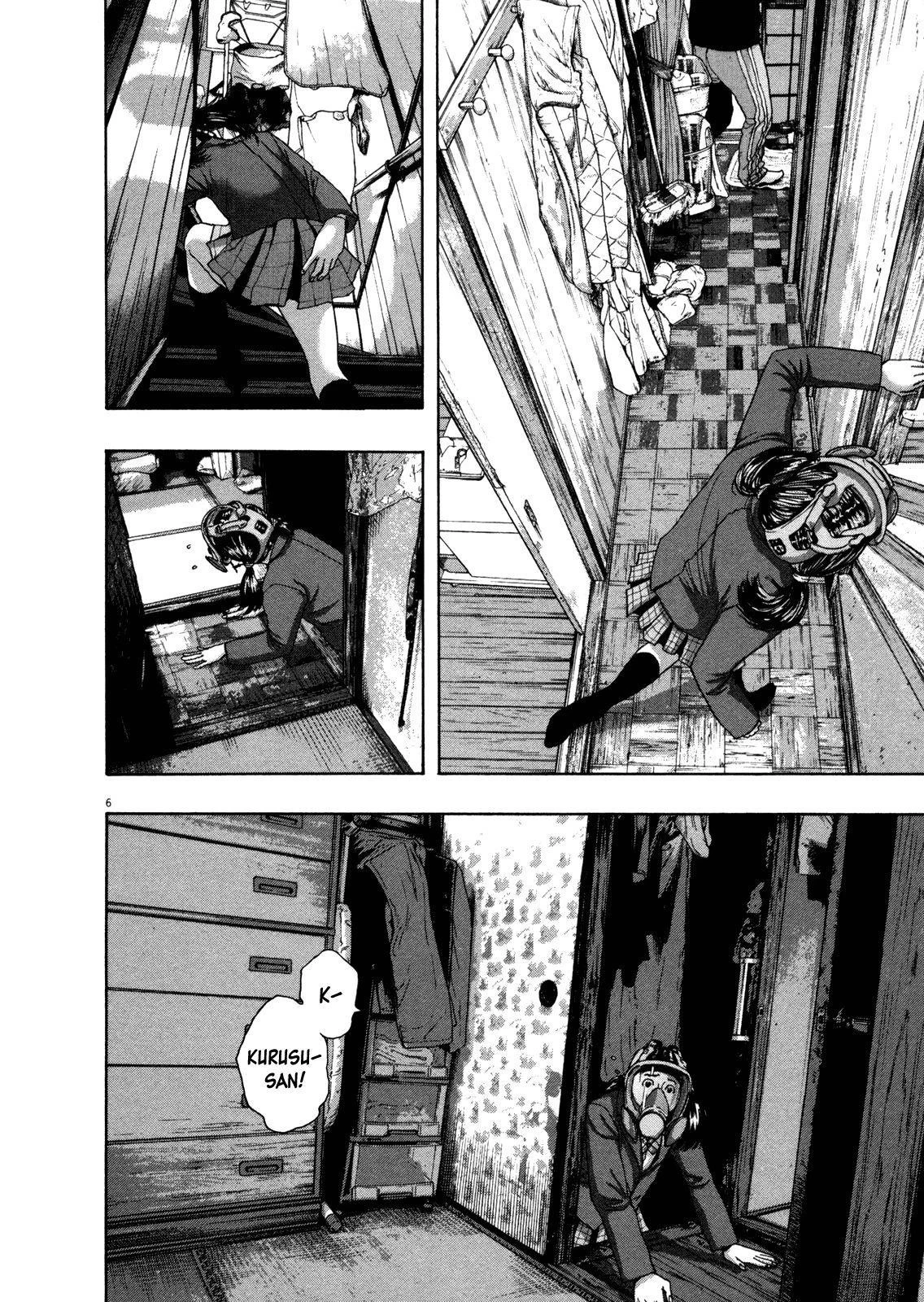 I Am a Hero Chapter 132 - Page 6