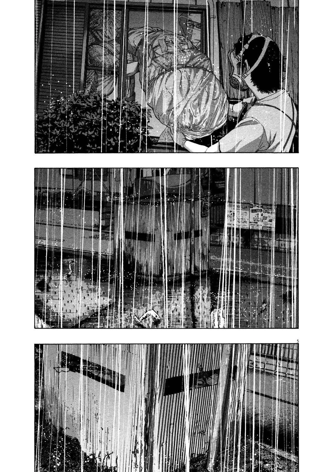 I Am a Hero Chapter 133 - Page 5