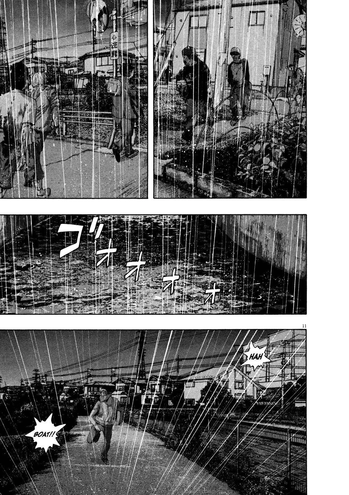 I Am a Hero Chapter 135 - Page 11