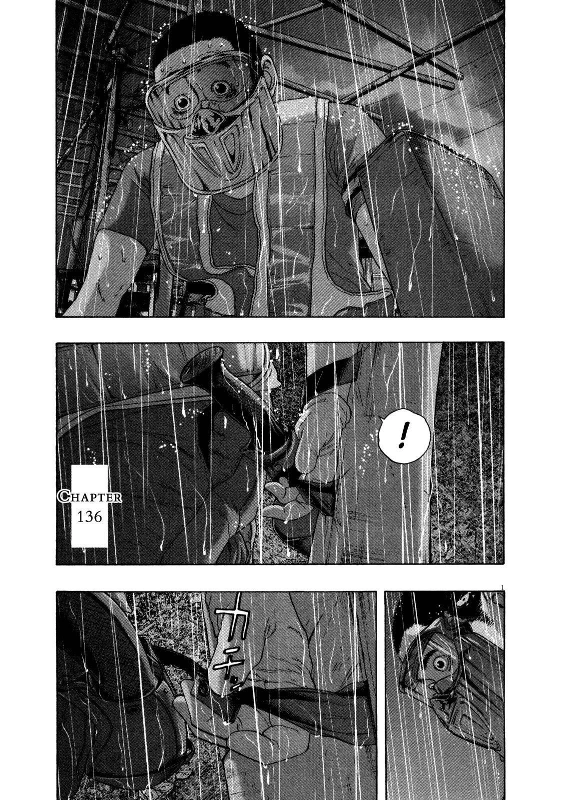 I Am a Hero Chapter 136 - Page 1