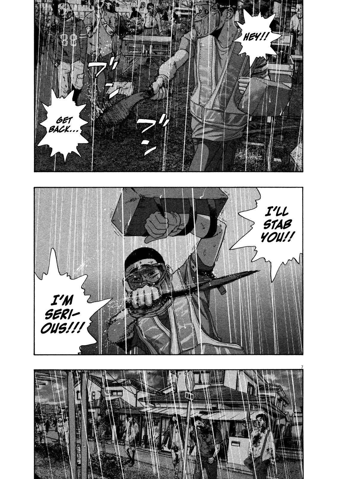 I Am a Hero Chapter 136 - Page 7