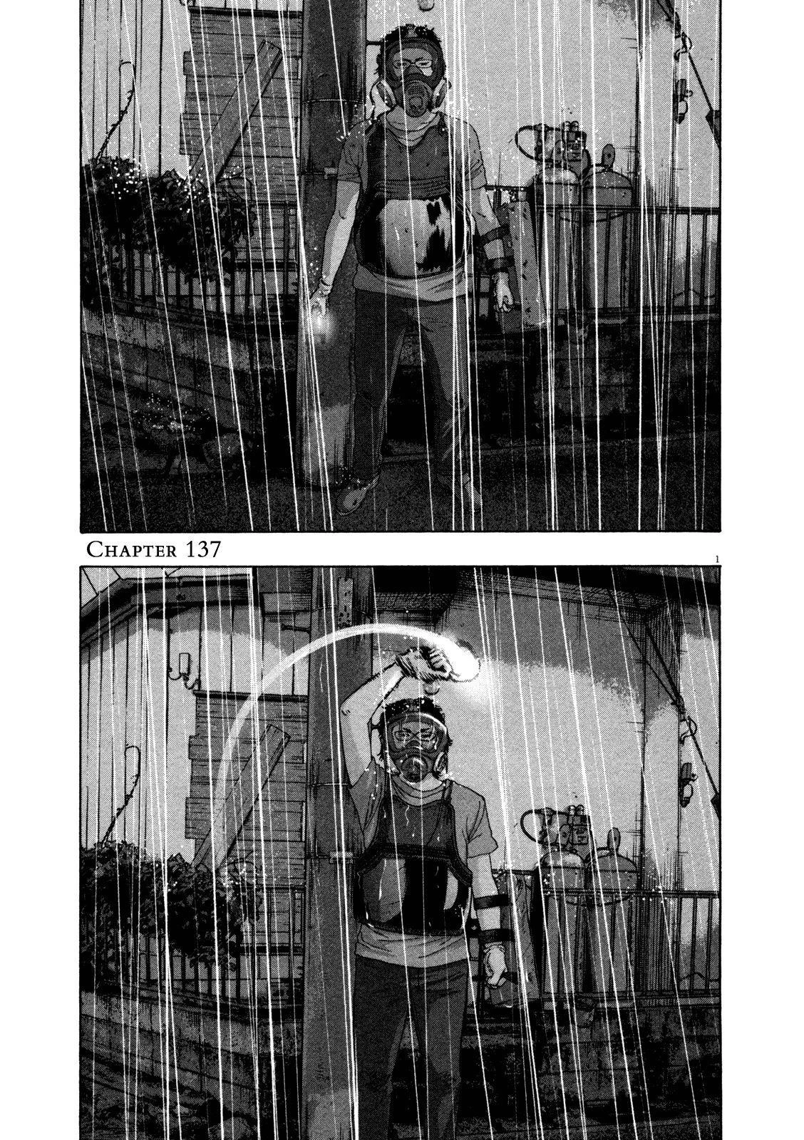 I Am a Hero Chapter 137 - Page 1