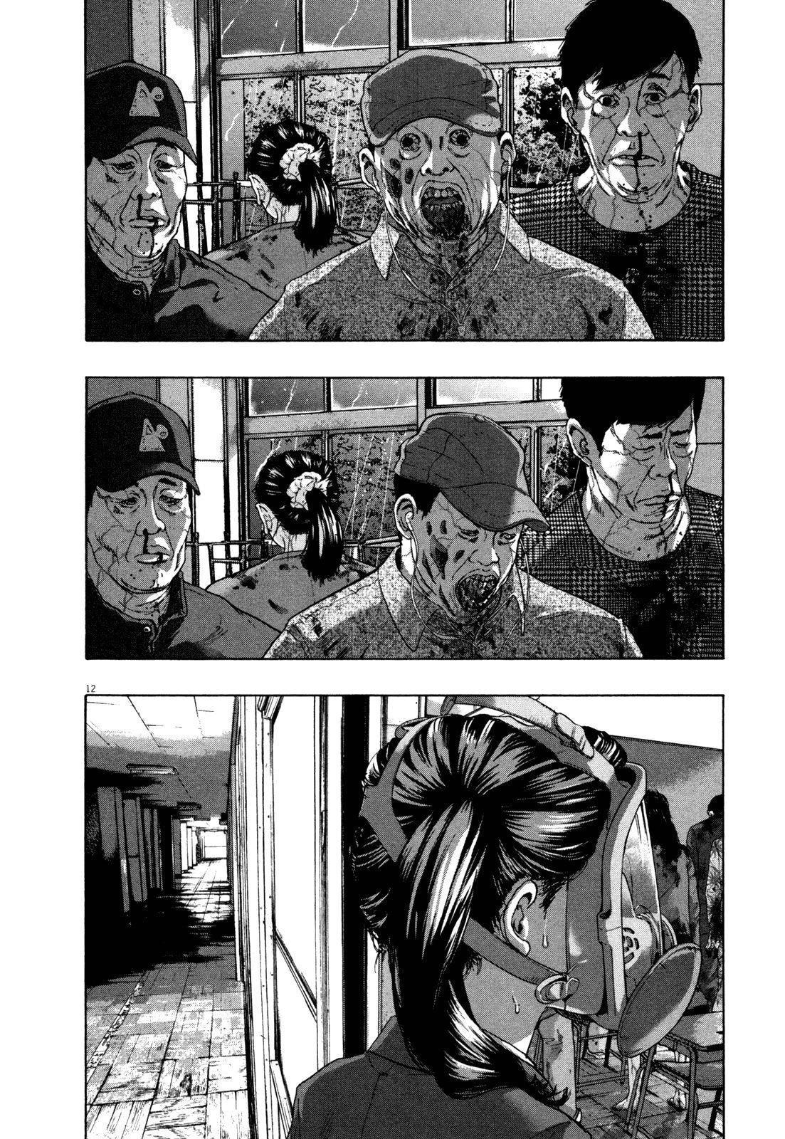 I Am a Hero Chapter 139 - Page 11