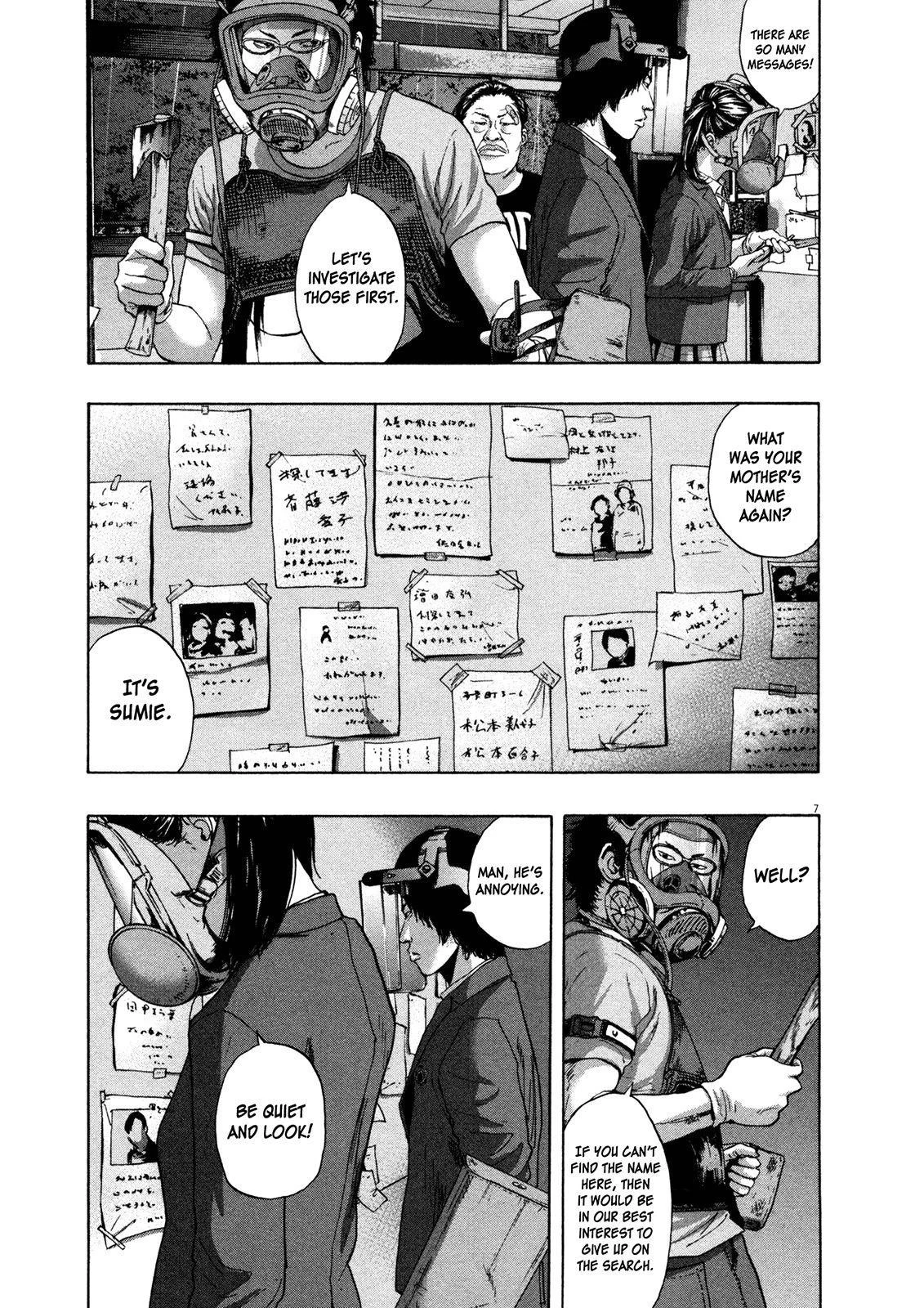 I Am a Hero Chapter 139 - Page 7