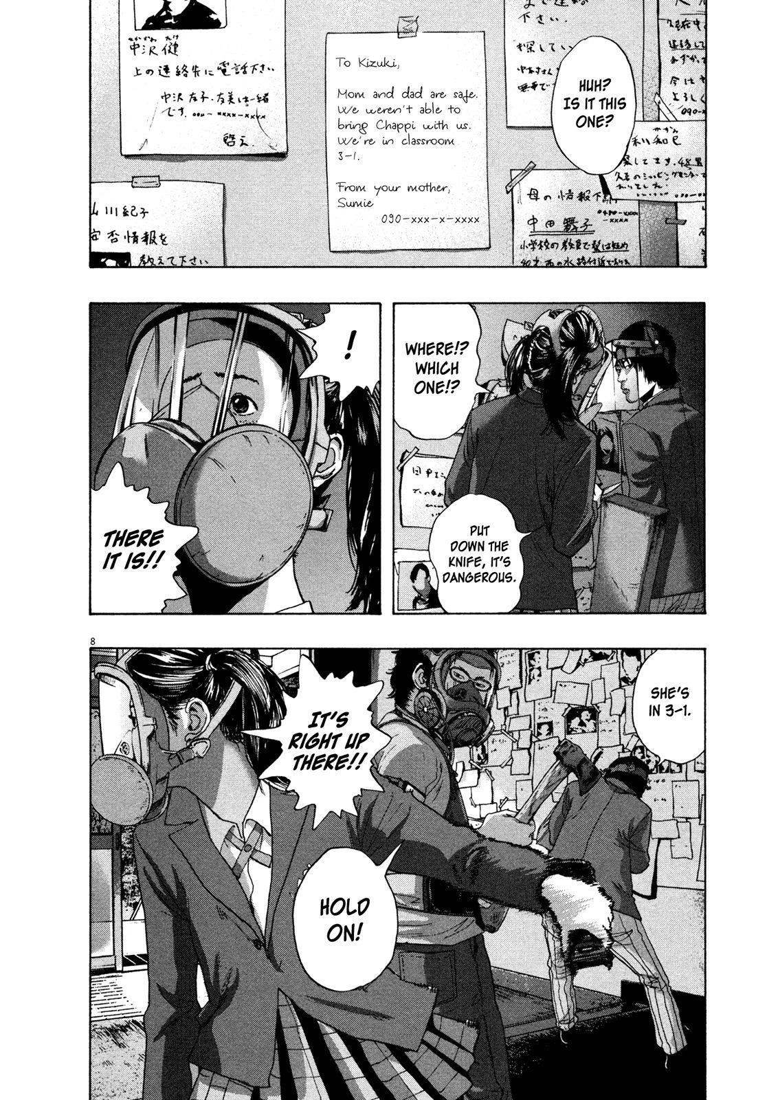 I Am a Hero Chapter 139 - Page 8