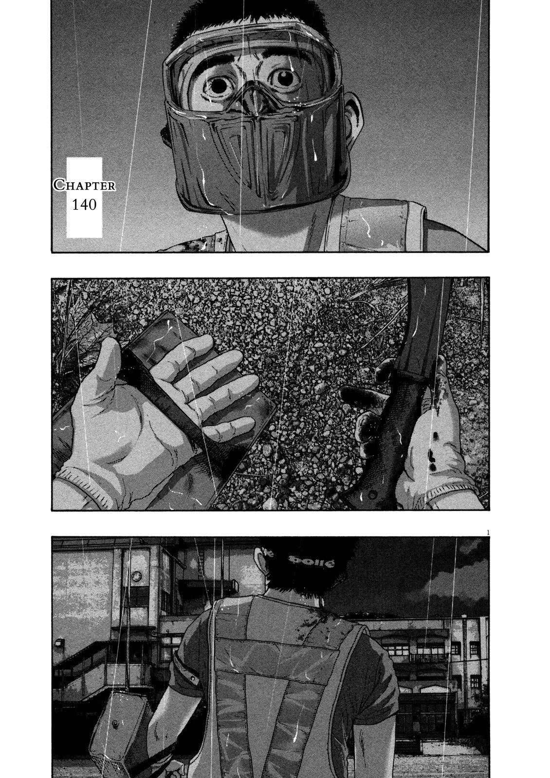 I Am a Hero Chapter 140 - Page 1