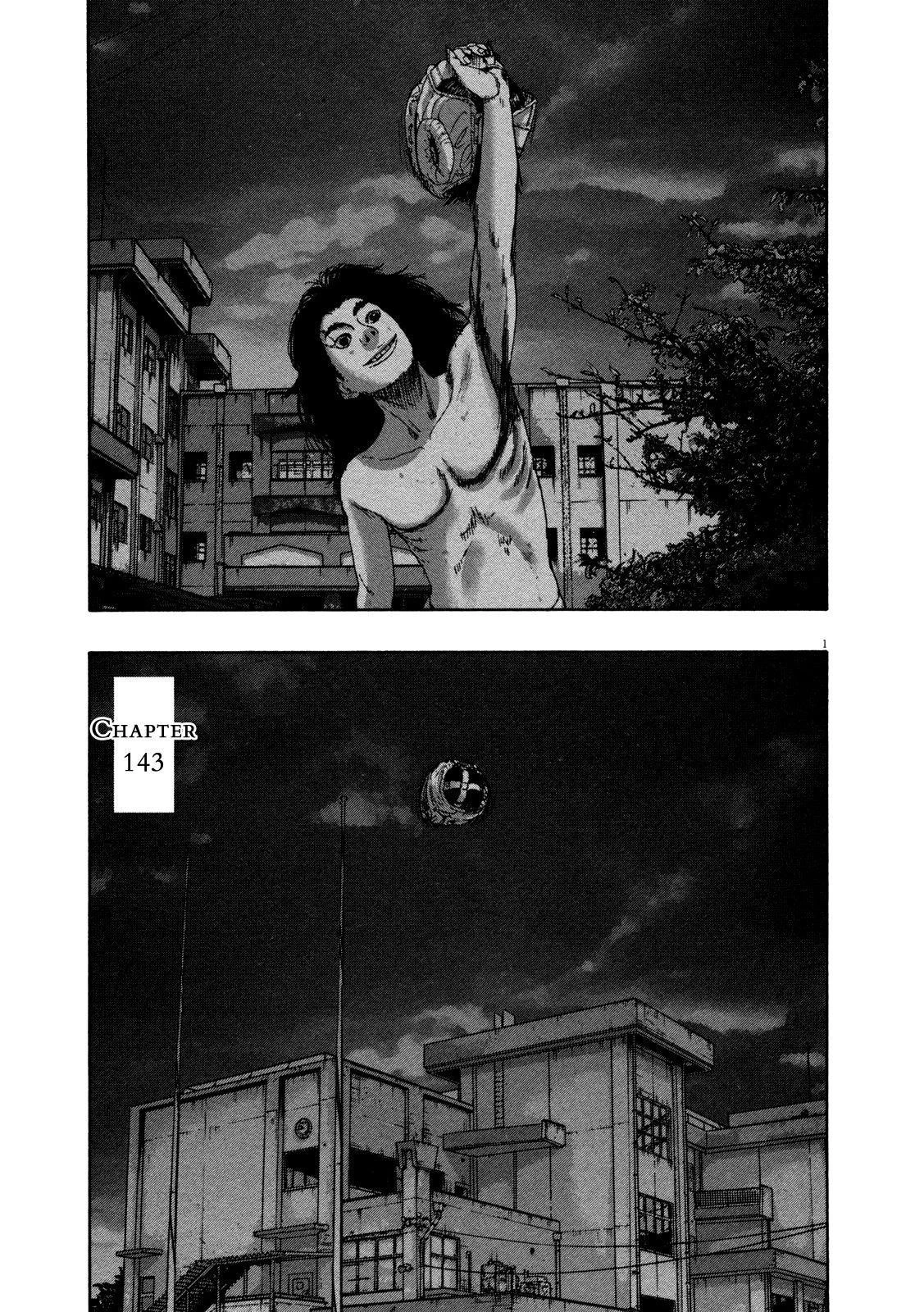 I Am a Hero Chapter 143 - Page 1