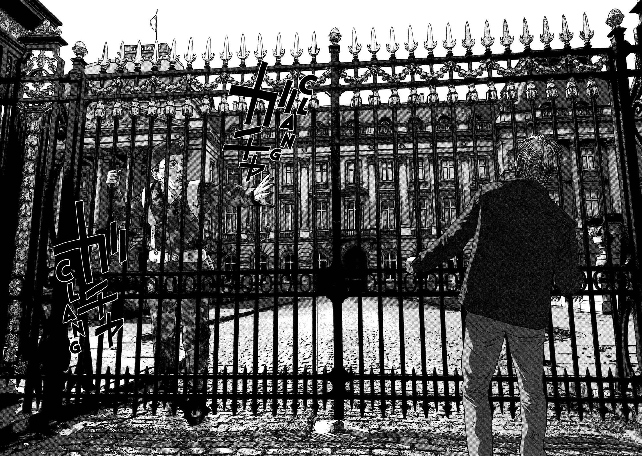 I Am a Hero Chapter 144 - Page 11