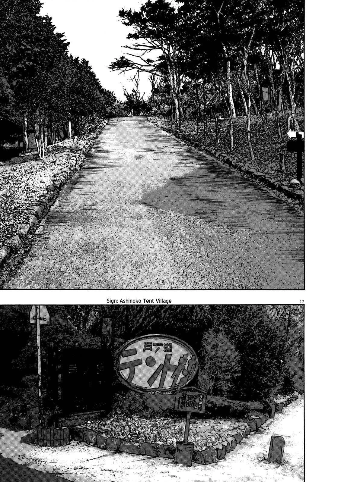 I Am a Hero Chapter 146 - Page 14