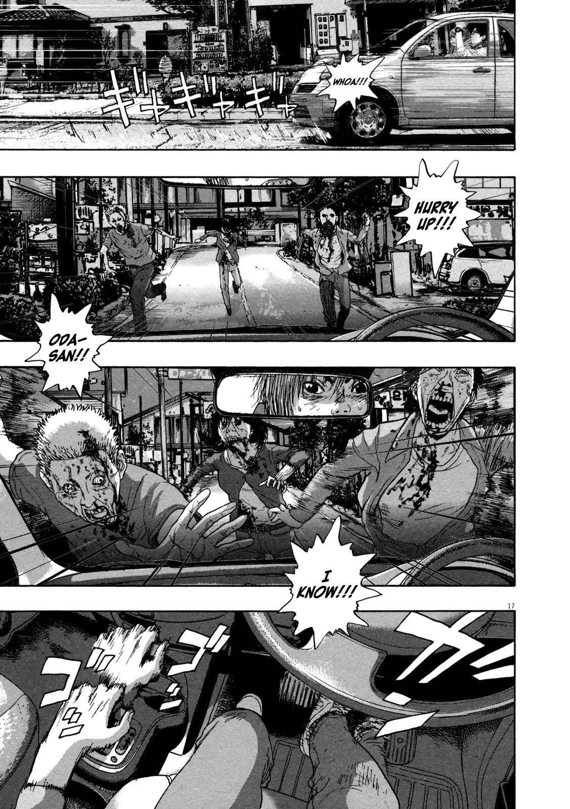 I Am a Hero Chapter 147 - Page 17