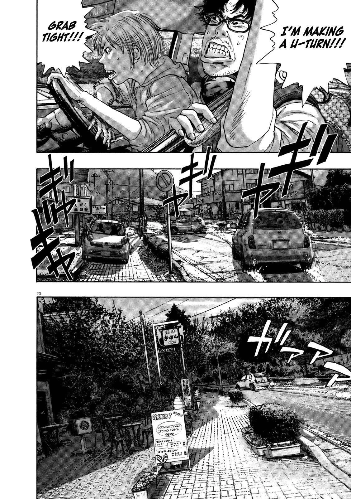 I Am a Hero Chapter 147 - Page 19