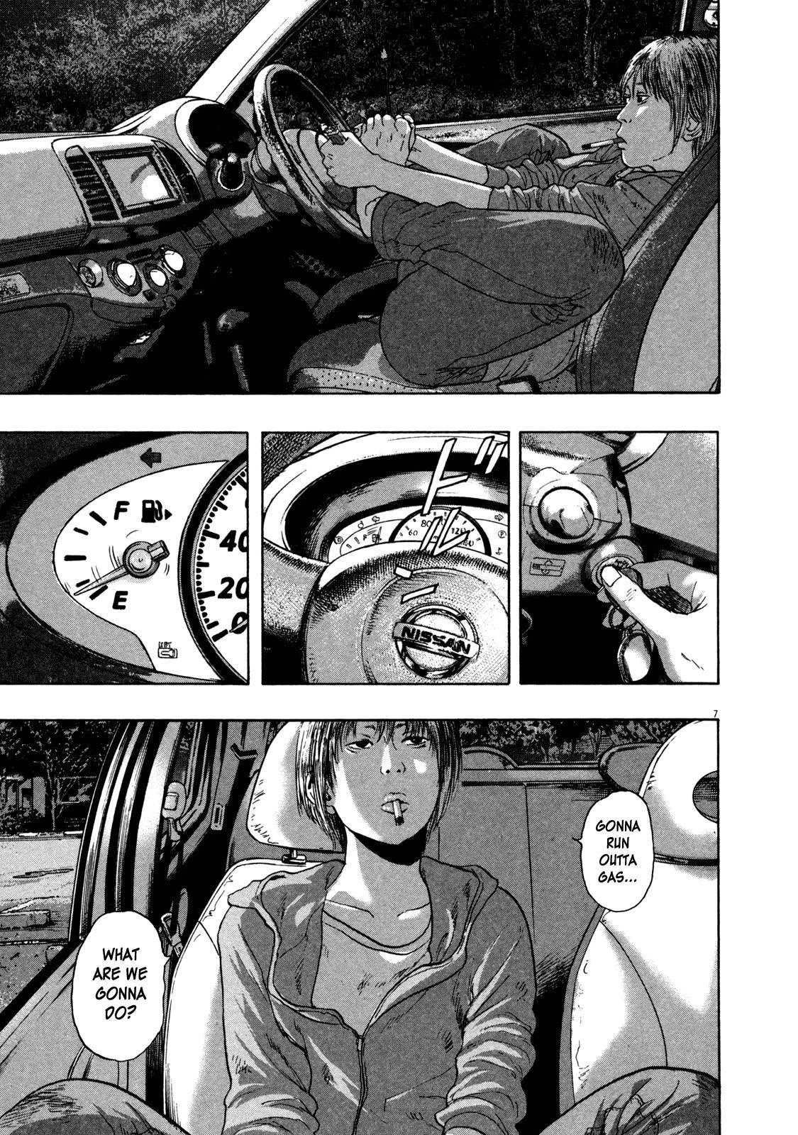 I Am a Hero Chapter 147 - Page 7