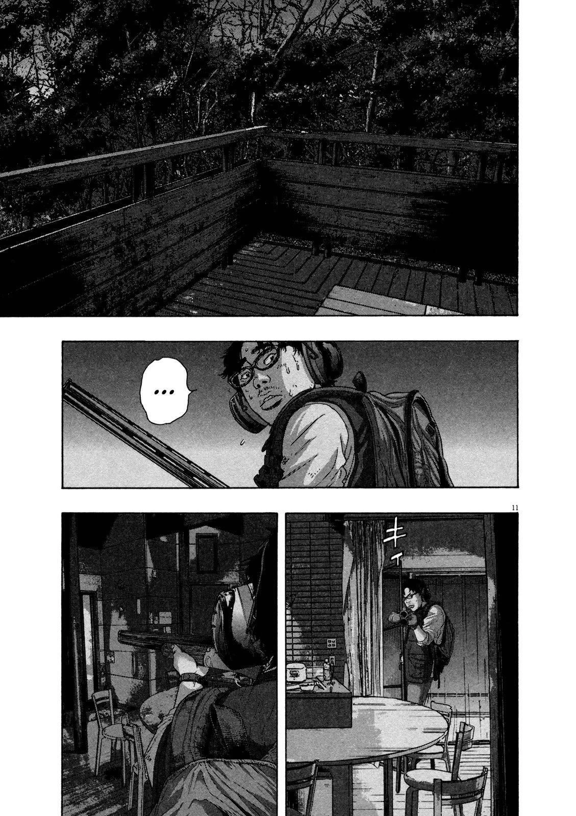 I Am a Hero Chapter 148 - Page 11