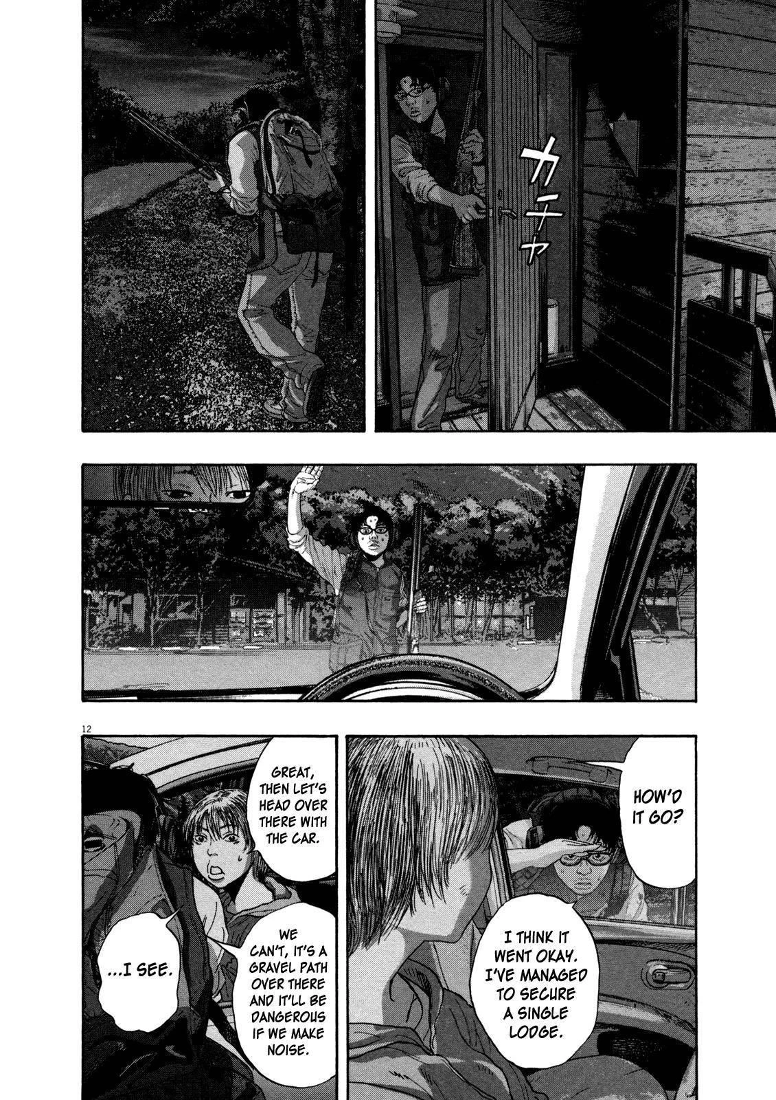 I Am a Hero Chapter 148 - Page 12