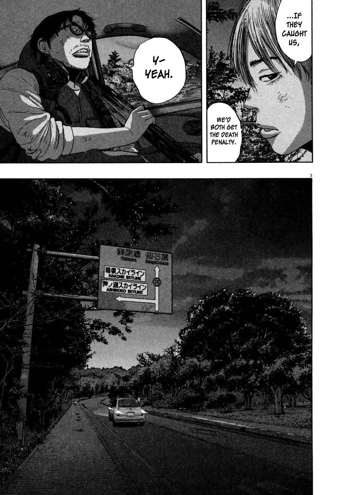 I Am a Hero Chapter 148 - Page 3