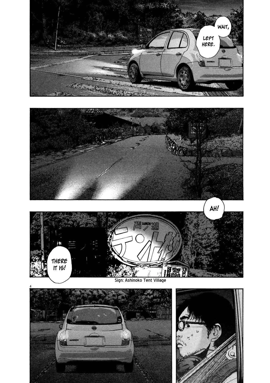 I Am a Hero Chapter 148 - Page 4