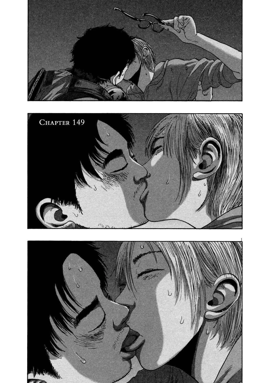 I Am a Hero Chapter 149 - Page 1