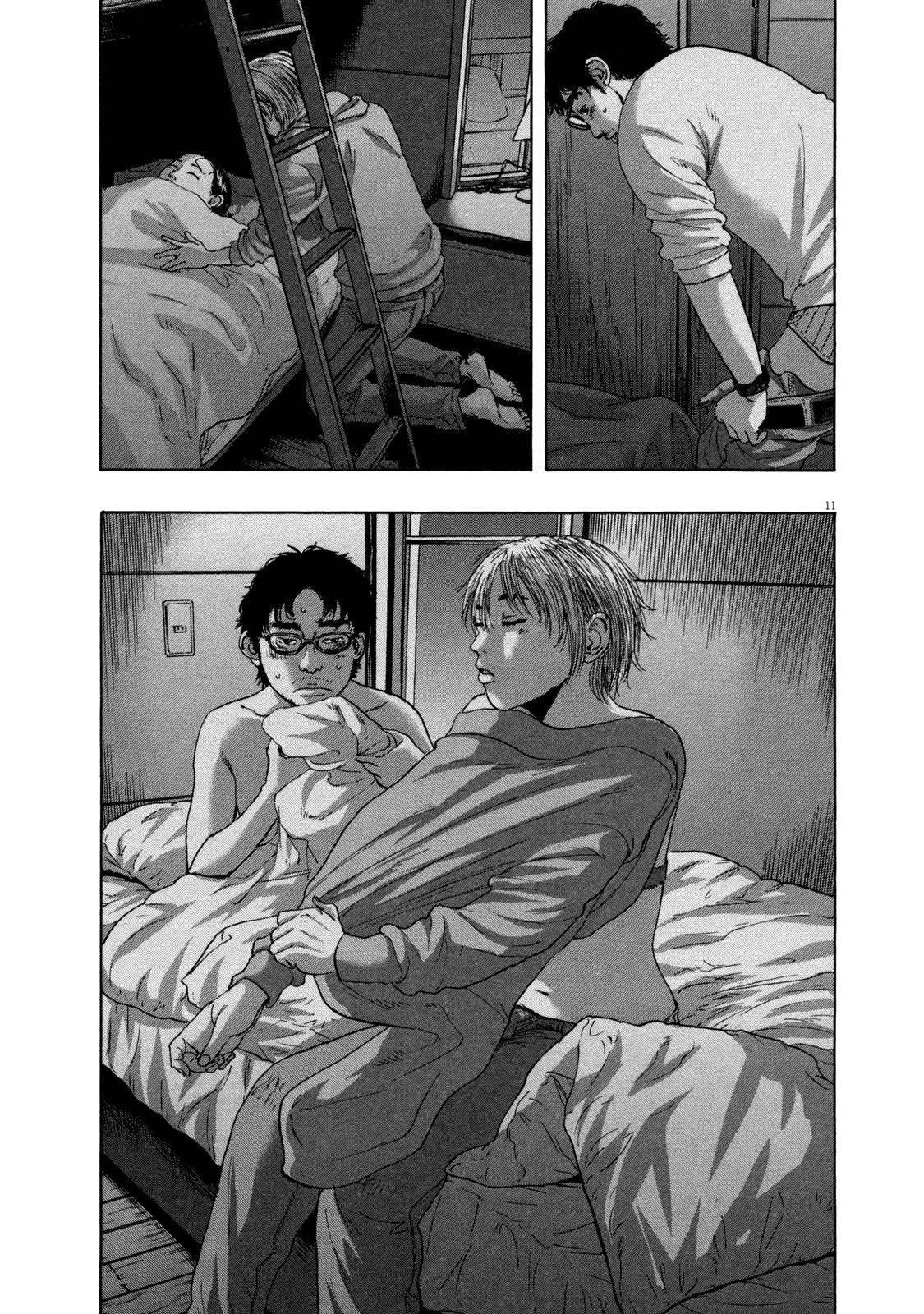 I Am a Hero Chapter 149 - Page 11