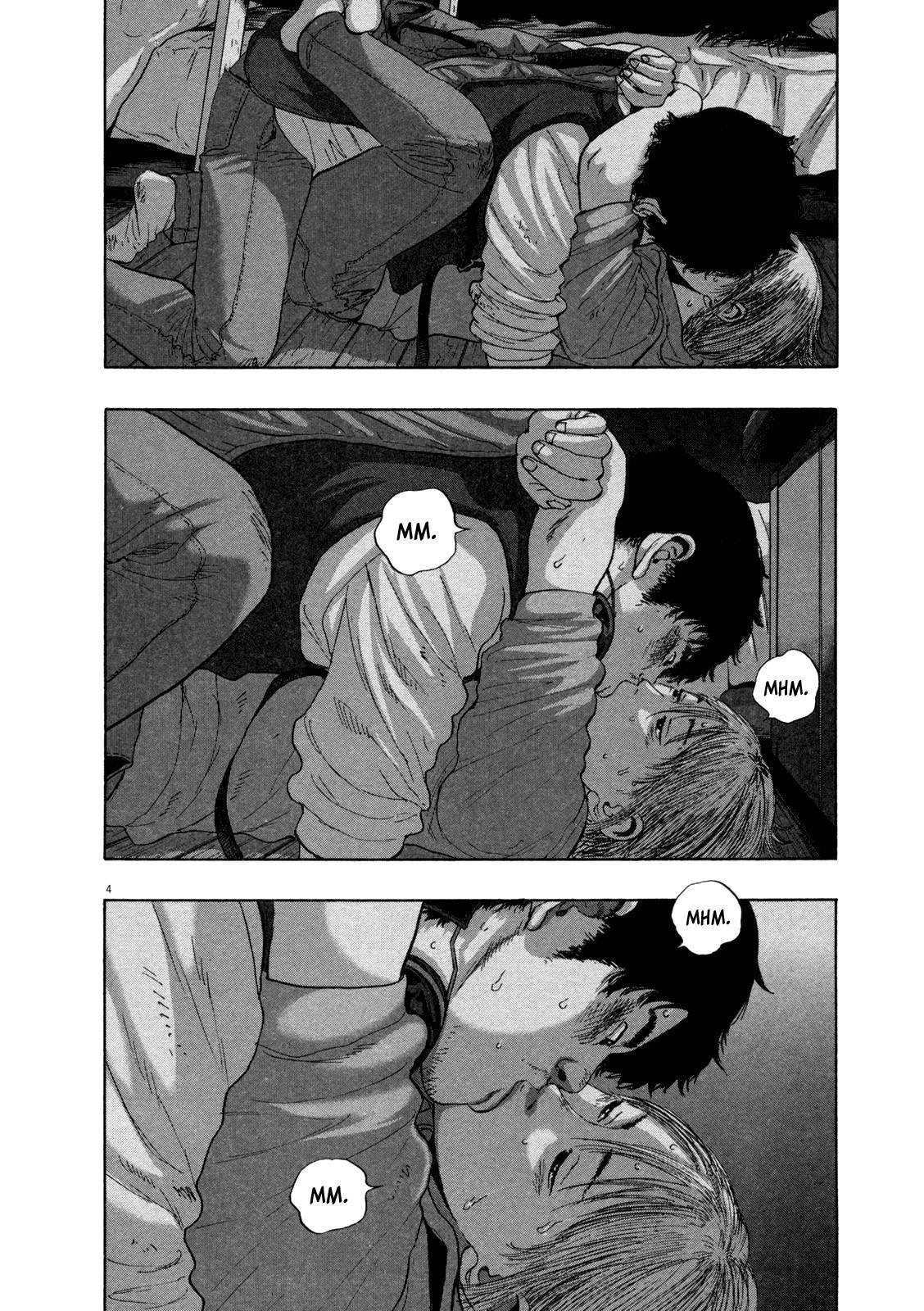 I Am a Hero Chapter 149 - Page 4