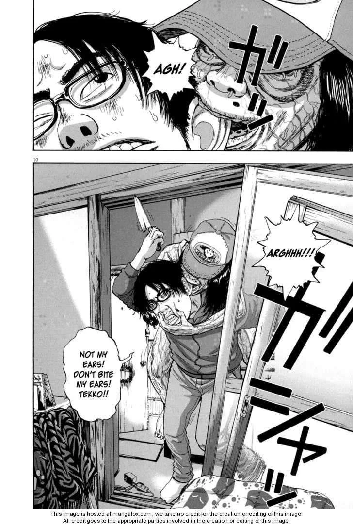 I Am a Hero Chapter 15 - Page 10