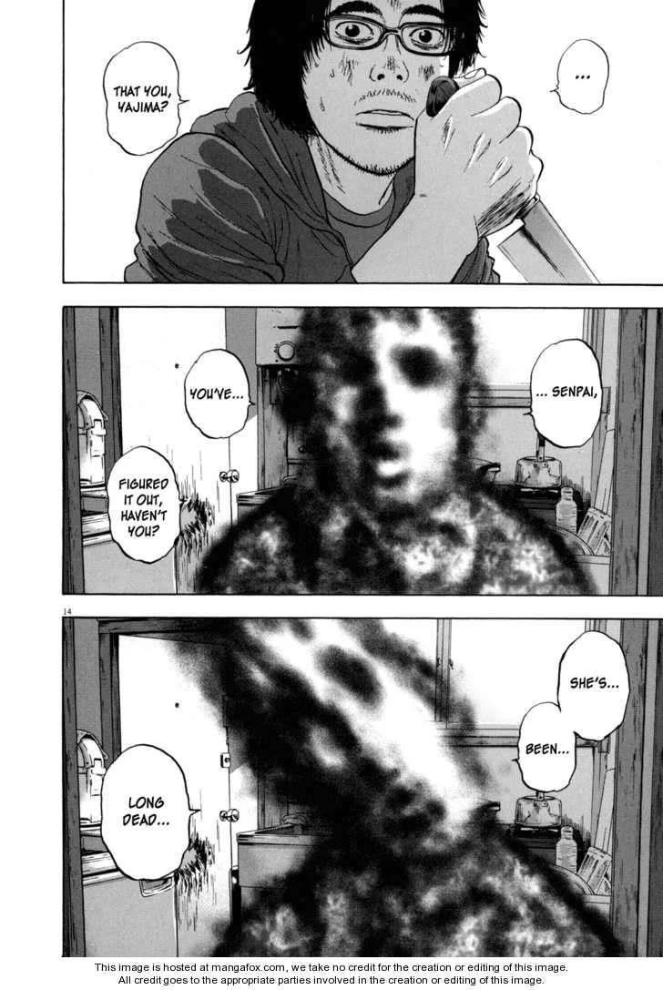 I Am a Hero Chapter 15 - Page 14