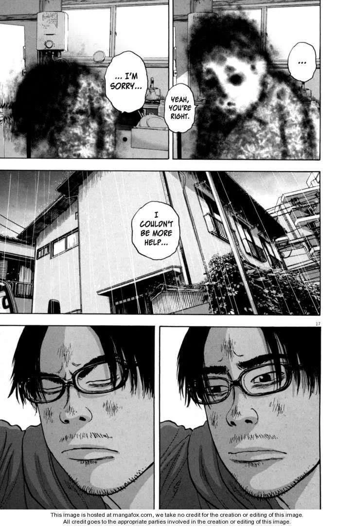 I Am a Hero Chapter 15 - Page 17