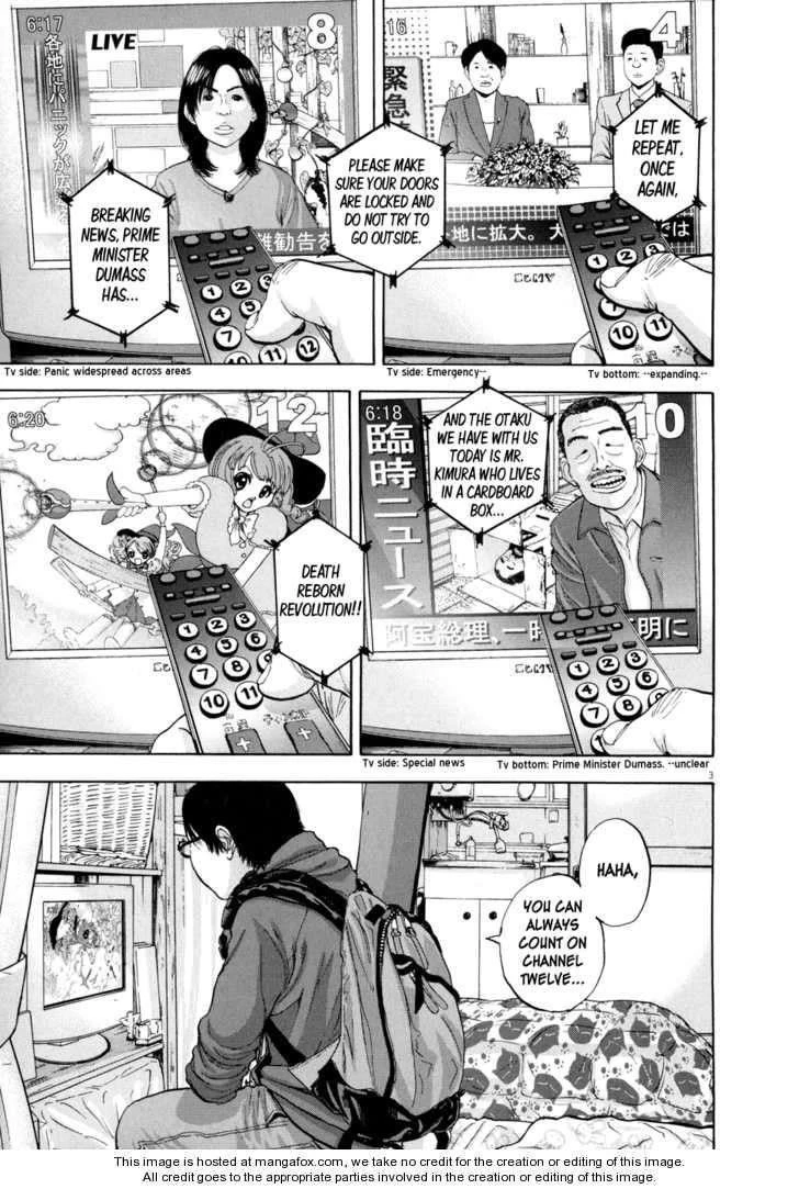 I Am a Hero Chapter 15 - Page 3