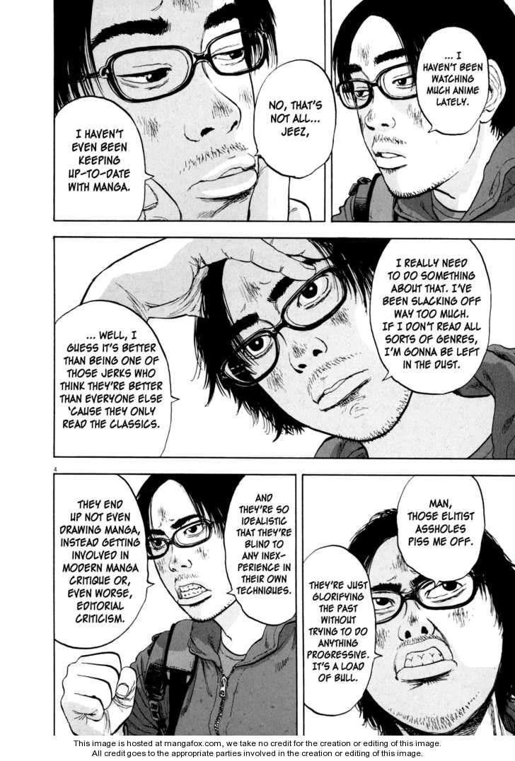 I Am a Hero Chapter 15 - Page 4