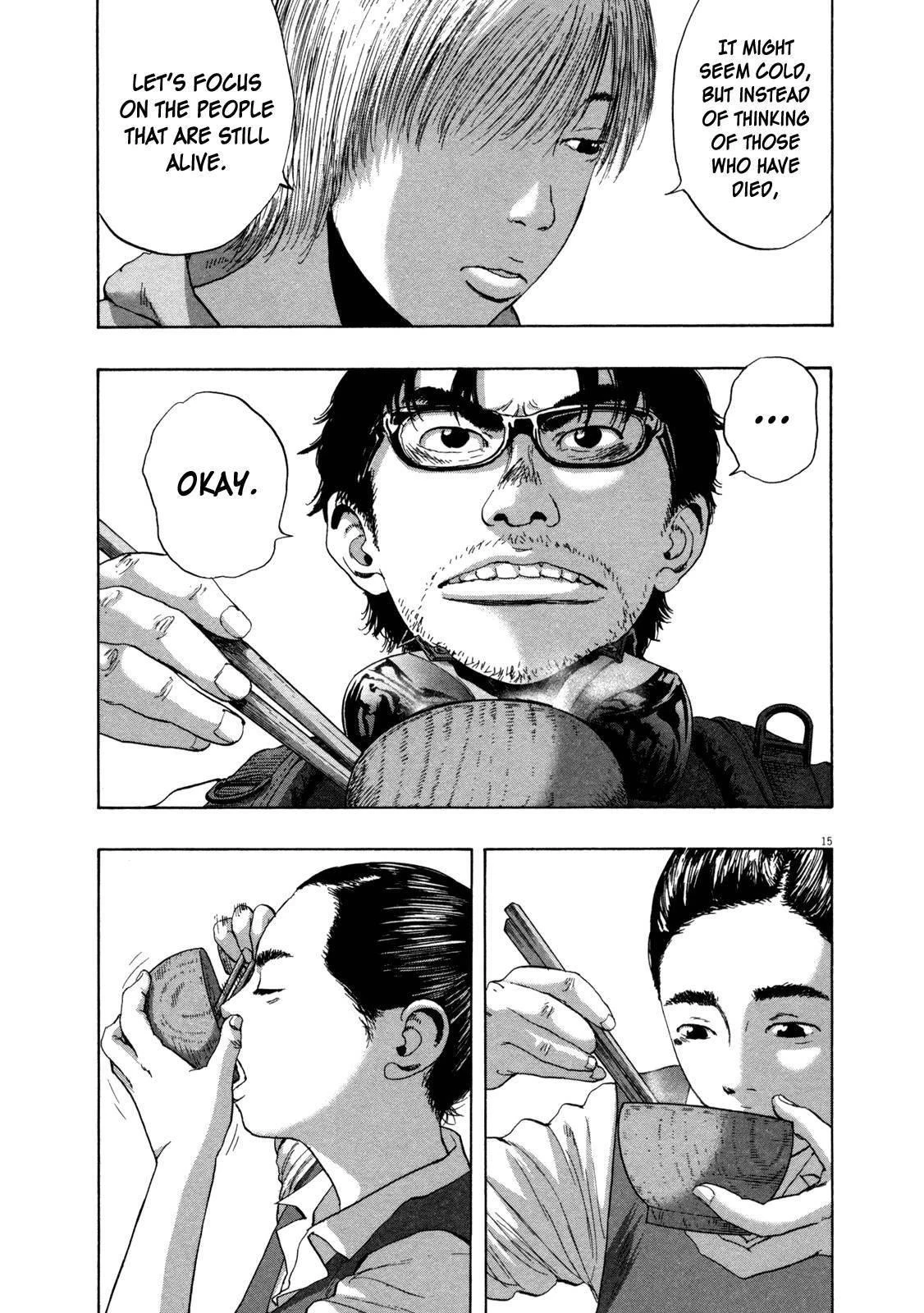 I Am a Hero Chapter 151 - Page 15