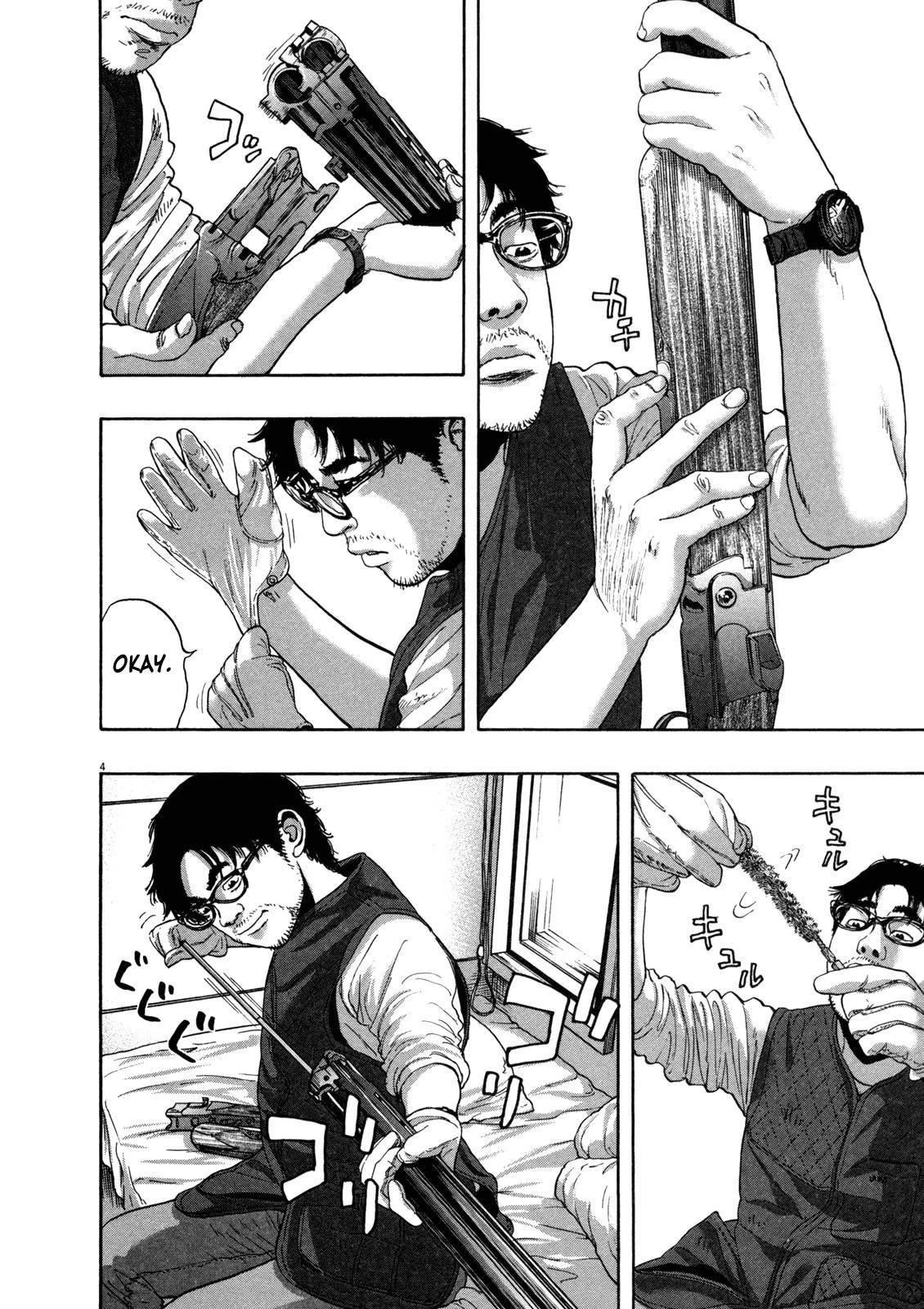 I Am a Hero Chapter 151 - Page 4