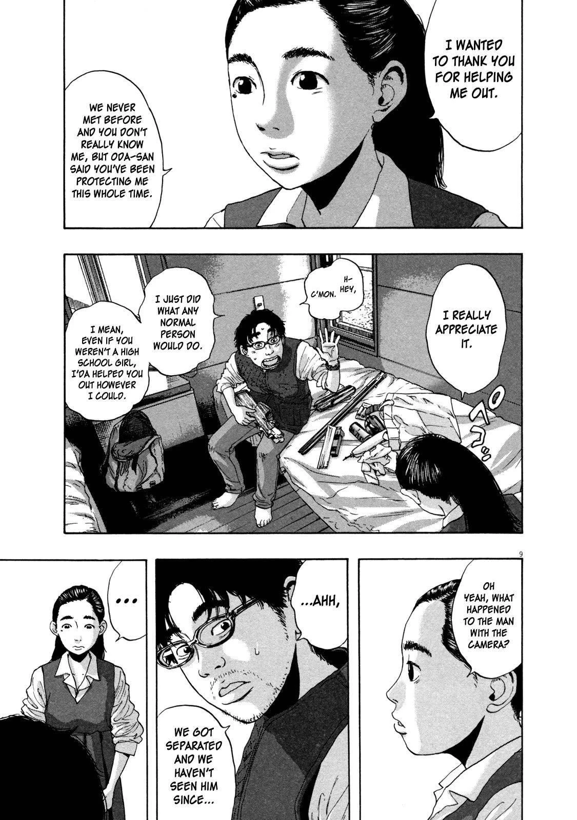 I Am a Hero Chapter 151 - Page 9