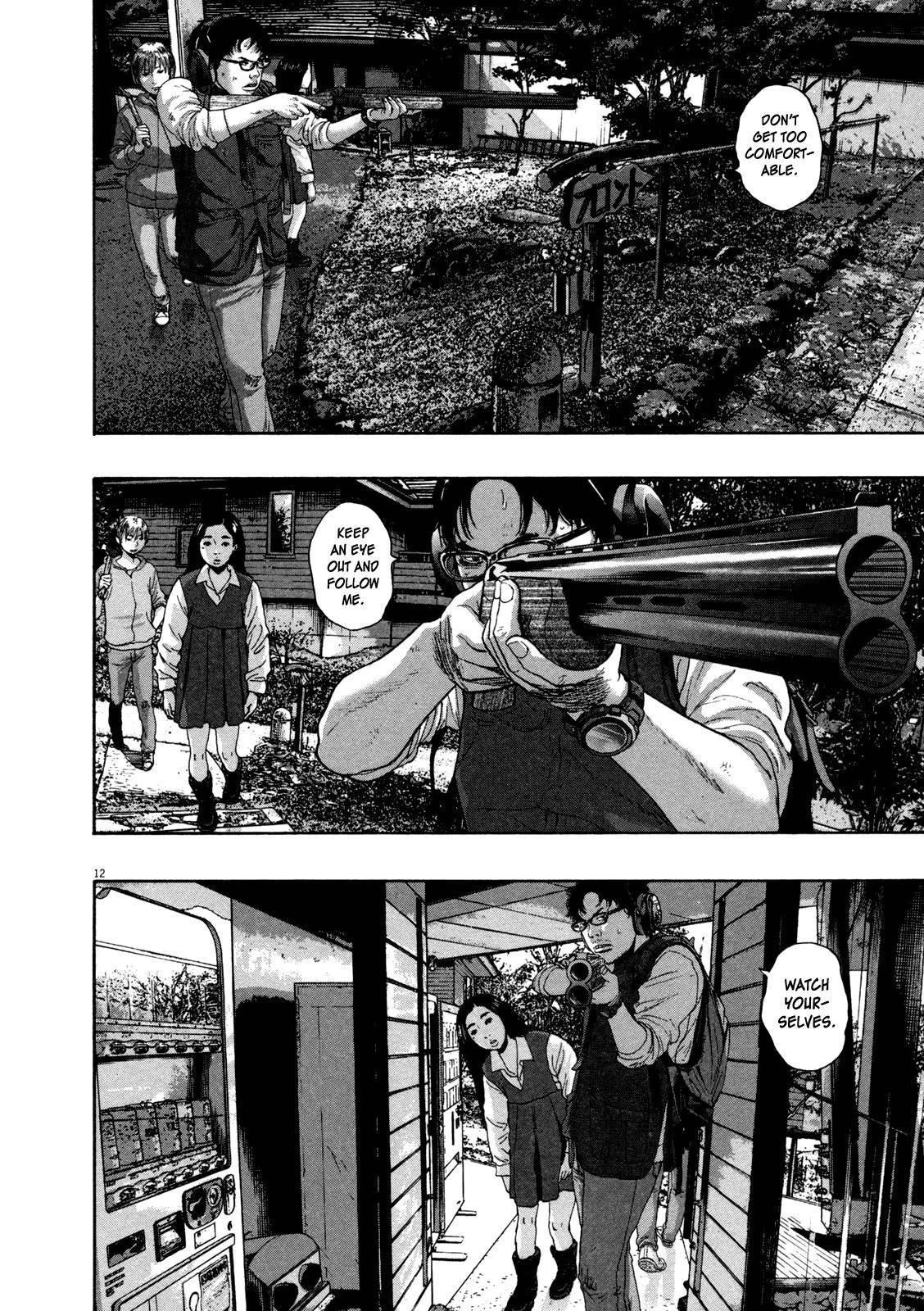 I Am a Hero Chapter 152 - Page 13